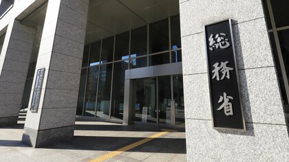 日本の「生成AI活用の遅れ」指摘　個人も企業も利用率低水準　総務省「情報通信白書」